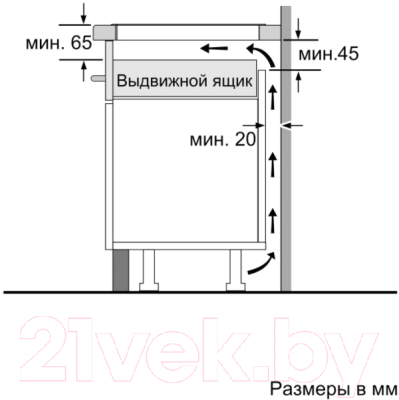 Комплект встраиваемой техники Bosch HBG537EW0R + PIF672FB1E