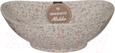 Салатник Bronco Мокко / 62-144