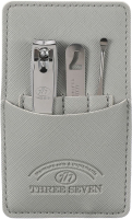 

Набор для маникюра Miniso, 6478