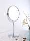 Миниатюра изображения товара Зеркало косметическое Miniso 4339