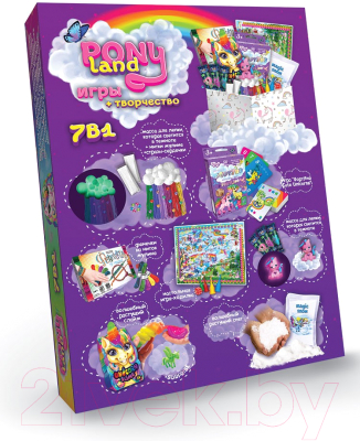 Набор для творчества Danko Toys Pony Land 7 в 1 / PL-01-01 (фиолетовый)