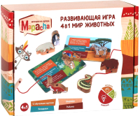 

Развивающий игровой набор Mapacha, Мир животных 4 в 1 / 76843