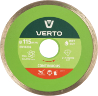 Отрезной диск алмазный Verto 61H3T1 - 