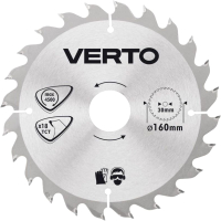 Пильный диск Verto 61H116 - 