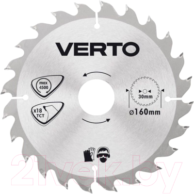 

Пильный диск Verto, 61H116