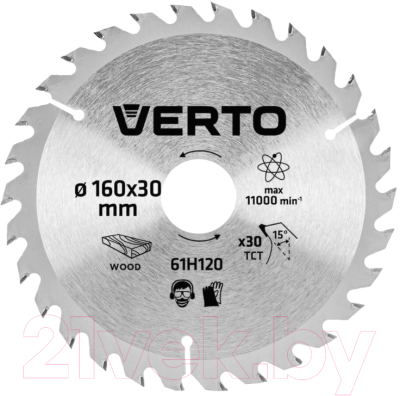 Пильный диск Verto 61H120