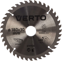Пильный диск Verto 61H106 - 
