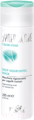 Маска для волос Itely Deep Nourishing Mask (200мл)