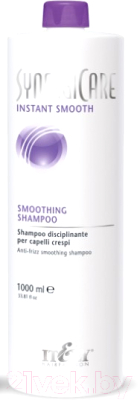 Шампунь для волос Itely Smoothing Shampoo (1л)