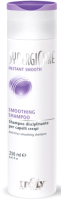 

Шампунь для волос, Smoothing Shampoo