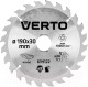 Пильный диск Verto 61H122 - 