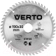 Пильный диск Verto 61H126 - 