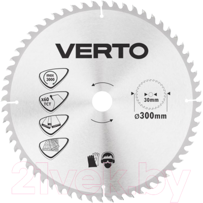 Пильный диск Verto 61H138