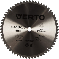 Пильный диск Verto 61H150 - 