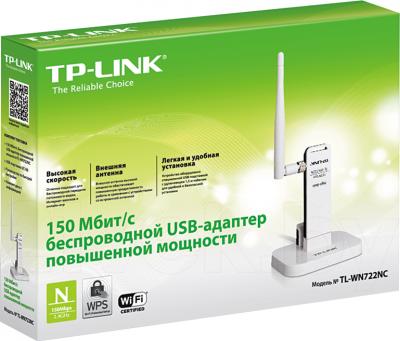 Беспроводной адаптер TP-Link TL-WN722NC - коробка