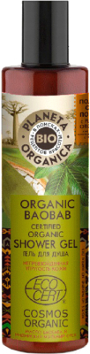 

Гель для душа Planeta Organica, Organic Baobab органический