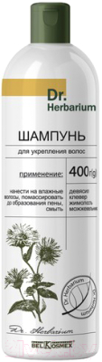 Шампунь для волос BelKosmex Dr.Herbarium для укрепления волос (400г)