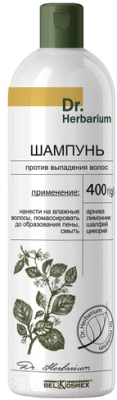 Шампунь для волос BelKosmex Dr.Herbarium против выпадения волос (400г)