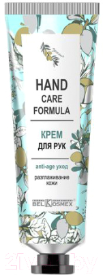 Крем для рук BelKosmex Hand Care Formula anti-age уход разглаживание кожи (30г)