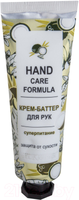 Крем для рук BelKosmex Hand Care Formula суперпитание защита от сухости (30мл)