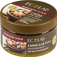 

Скраб для тела Ecological Organic Laboratorie, Разогревающий