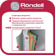 Миниатюра изображения товара Ковш Rondell RDA-764