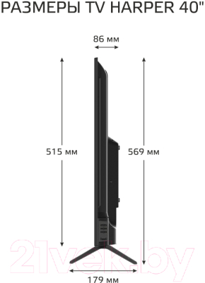 Телевизор Harper 40F660T