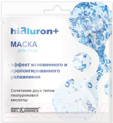 Маска для лица тканевая BelKosmex Hialuron+ эффект мгновенного и пролонгированного увлажнения (26г)