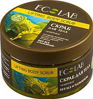 

Скраб для тела Ecological Organic Laboratorie, Солевой лифтинг