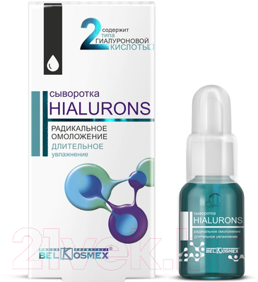 Сыворотка для лица BelKosmex Hialurons радикальное омоложение длительное увлажнение (35г)