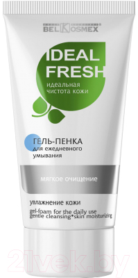 Пенка для снятия макияжа BelKosmex Ideal Fresh мягкое очищение увлажнение кожи (80г)