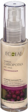 

Сыворотка для лица Ecological Organic Laboratorie, Дневная омолаживающая