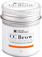 

Краска для бровей Lucas Cosmetics, CC Brow Хна в баночке