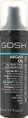 Масло для волос GOSH Copenhagen Argan Moroccan Hair Oil (50мл)