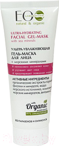

Маска для лица гелевая Ecological Organic Laboratorie, Ультра-увлажняющая с морскими минералами