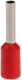 Наконечник для кабеля Rexant 06-0405-A - 