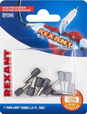 Набор наконечников для кабеля Rexant 06-0408-A