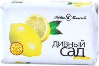 Мыло твердое Невская Косметика Ординарное Лимон (90г) - 