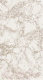 Коврик Витебские ковры Брио прямоугольник e3850a7 (0.8x1.5) - 