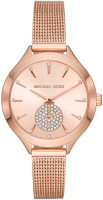 Часы наручные женские Michael Kors MK3921 - 