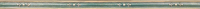 Бордюр NewTrend Adele Sweet Verde (24x500) - 
