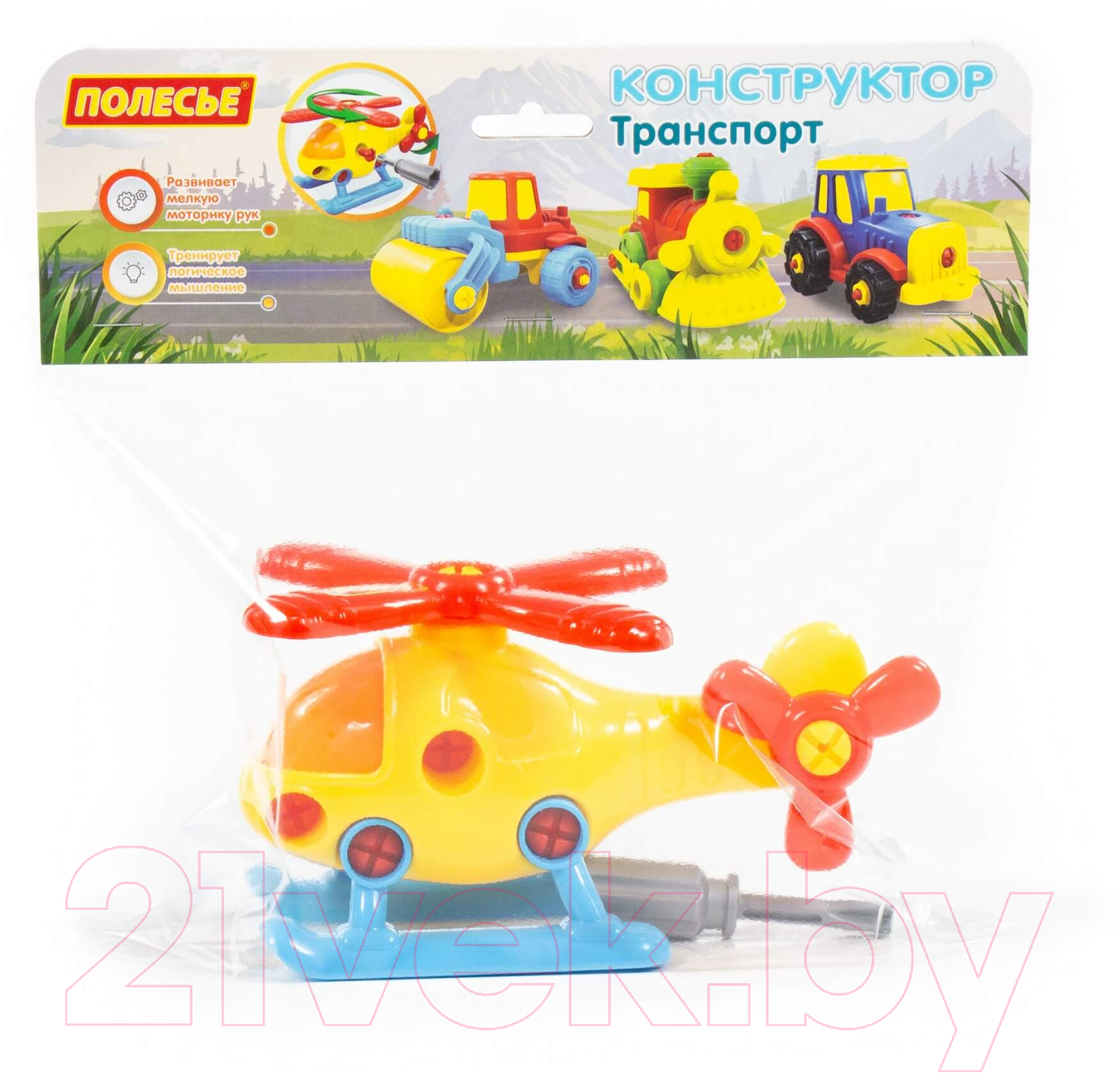 Игрушка-конструктор Полесье Транспорт Вертолёт / 78223 (16эл) — фото 5