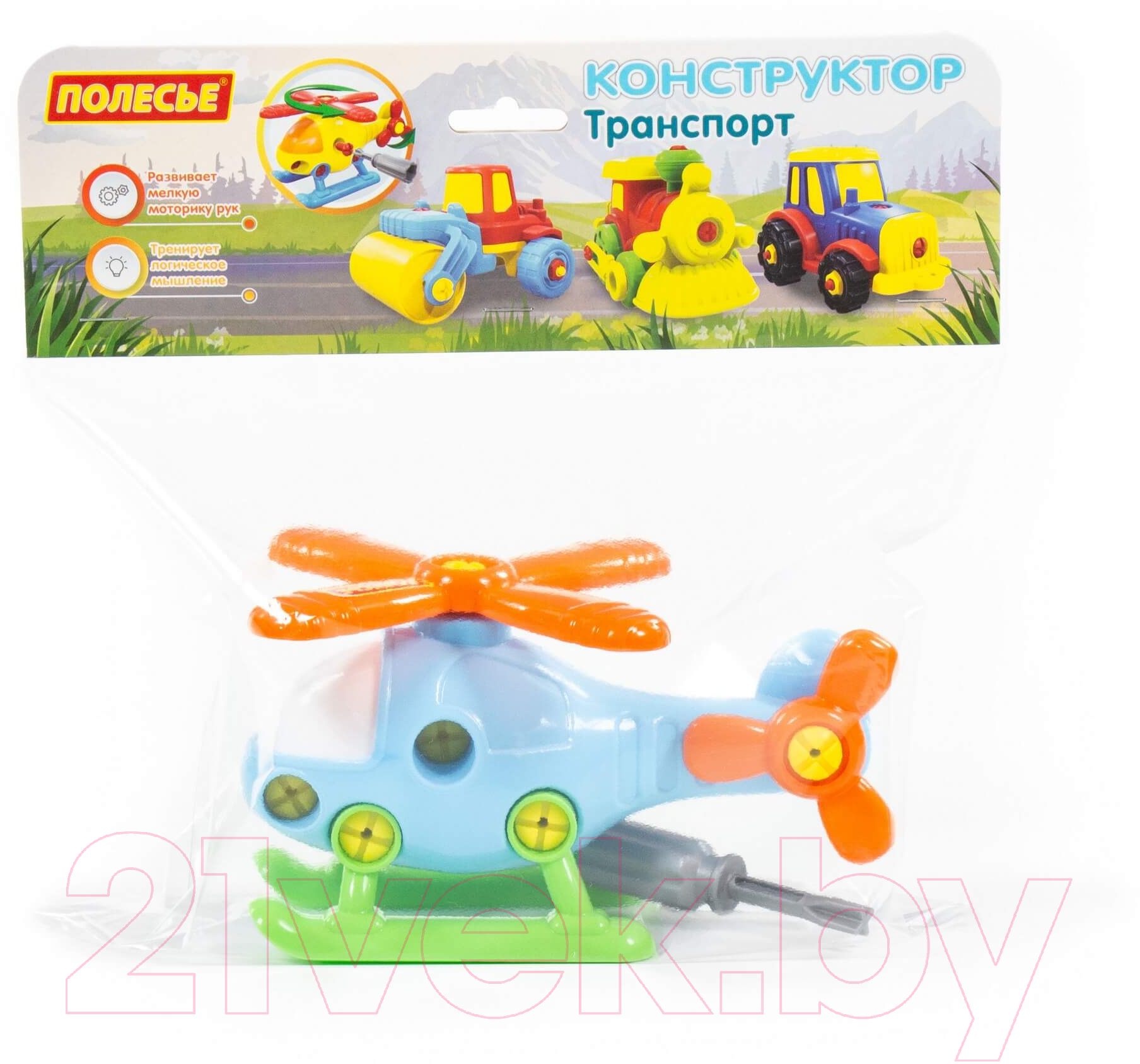 Игрушка-конструктор Полесье Транспорт Вертолёт / 78223 (16эл) — фото 6