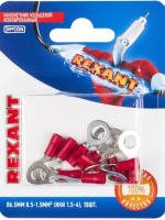 Набор наконечников для кабеля Rexant 06-0415-A - 