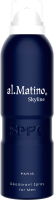 

Дезодорант-спрей Paris Bleu Parfums, Al Matino Skyline