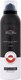 Дезодорант-спрей Paris Bleu Parfums Aviator Black Leather (200мл) - 