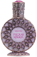 

Парфюмерная вода Brocard, Русская Княжна