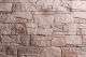 Декоративный камень бетонный РуБелЭко Доломит ДЛ-003 (бежевый с тонировкой) - 