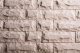 Декоративный камень бетонный РуБелЭко Скала СК-001 (слоновая кость) - 