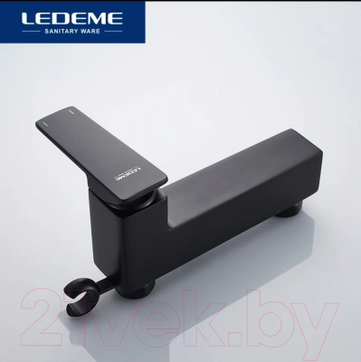 Гигиенический душ Ledeme L5278B (черный)